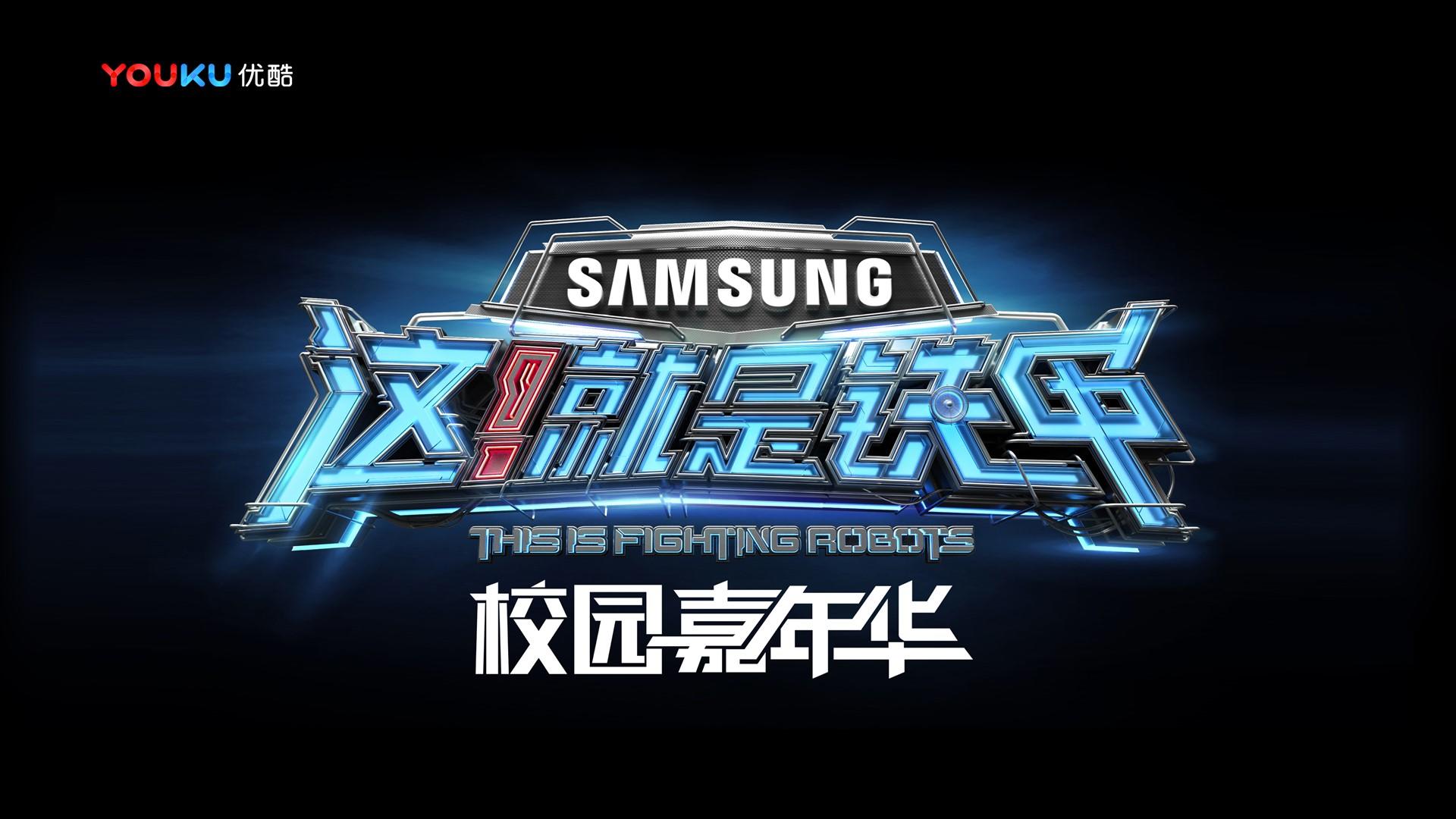 超森影视与多家艺术机构建立长期合作机制